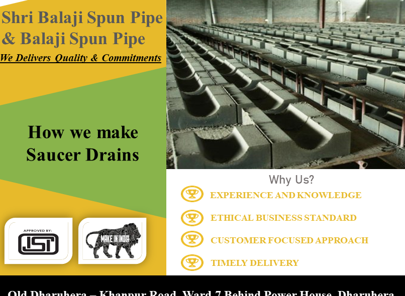 How we make Saucer Drains Shri Balaji Spun Pipes