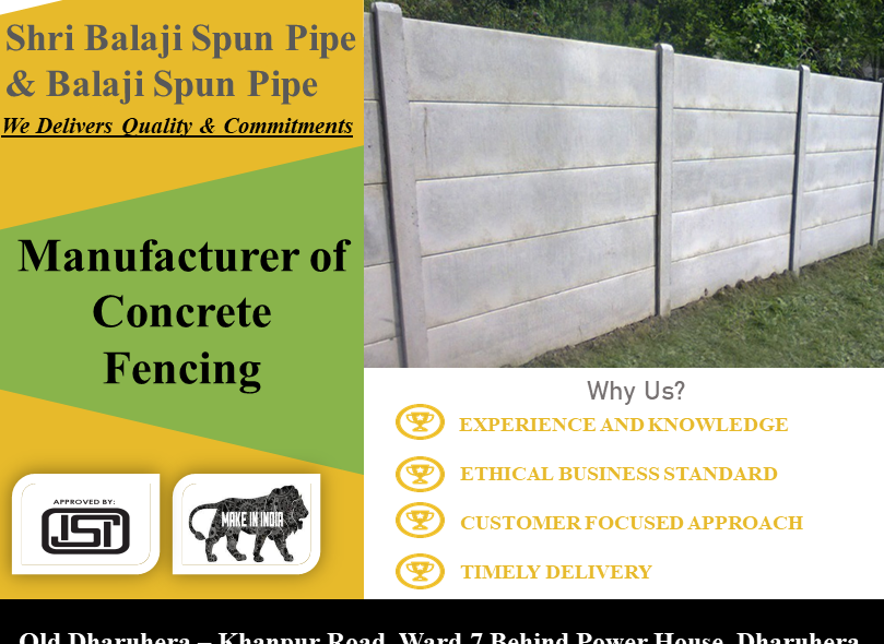 Manufacturer-of-Concrete-Fencing