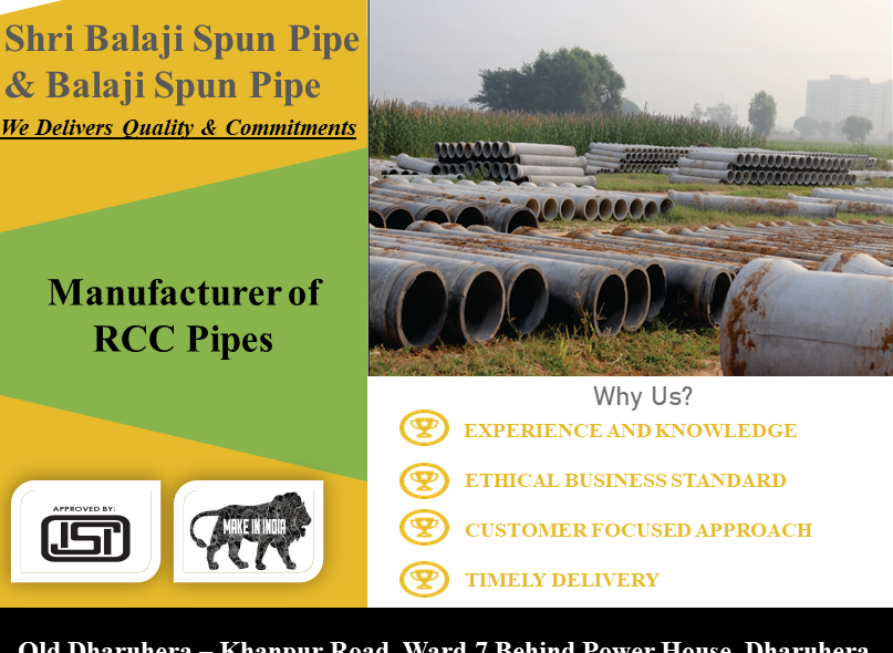 Manufacturer-of-RCC-Pipes