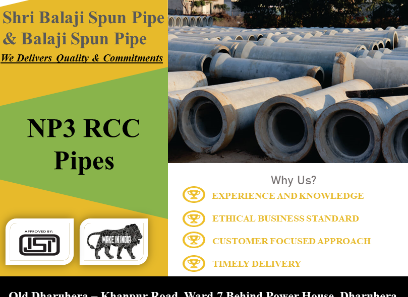 Np3 Rcc Pipes