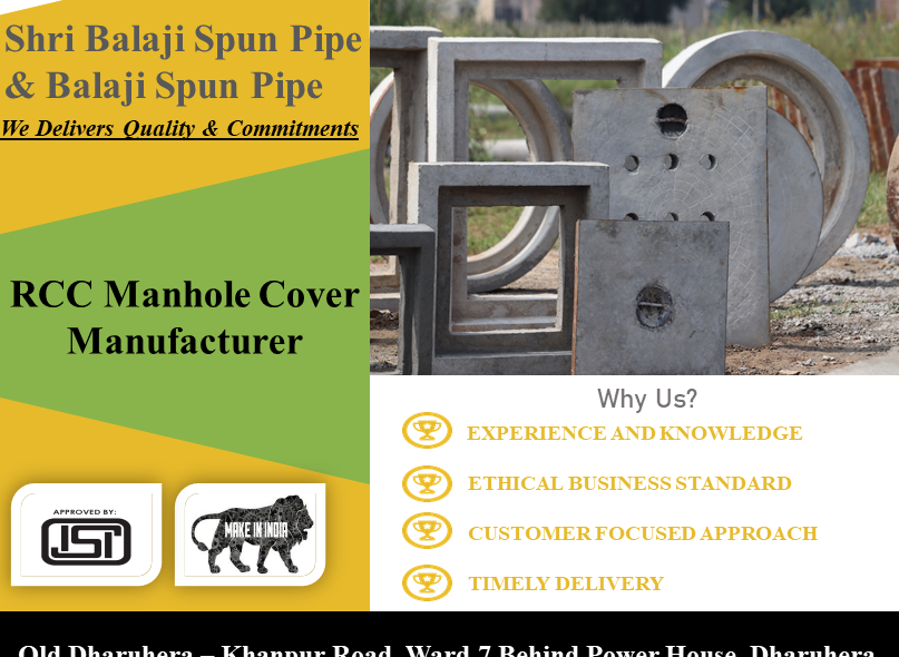 RCC-Manhole-Cover-Manufacturer