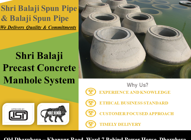 Shri-Balaji-Precast-Concrete-Manhole-System