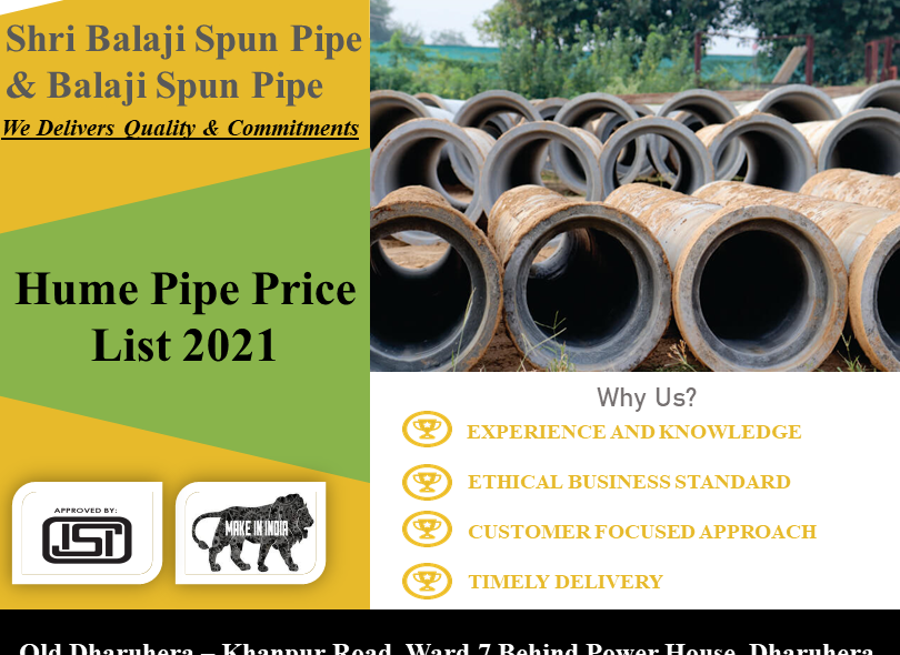 Hume Pipe Price List 2021