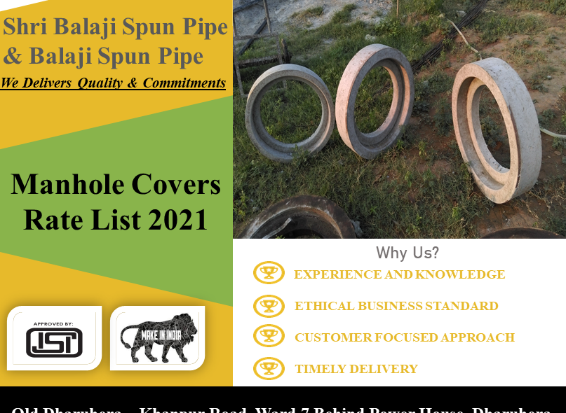Manhole Cover rate list