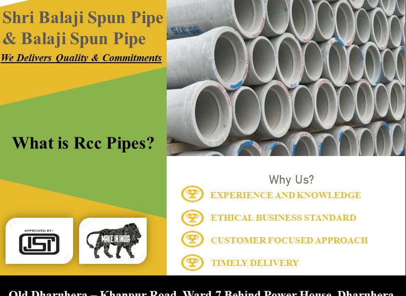 what is rcc pipes